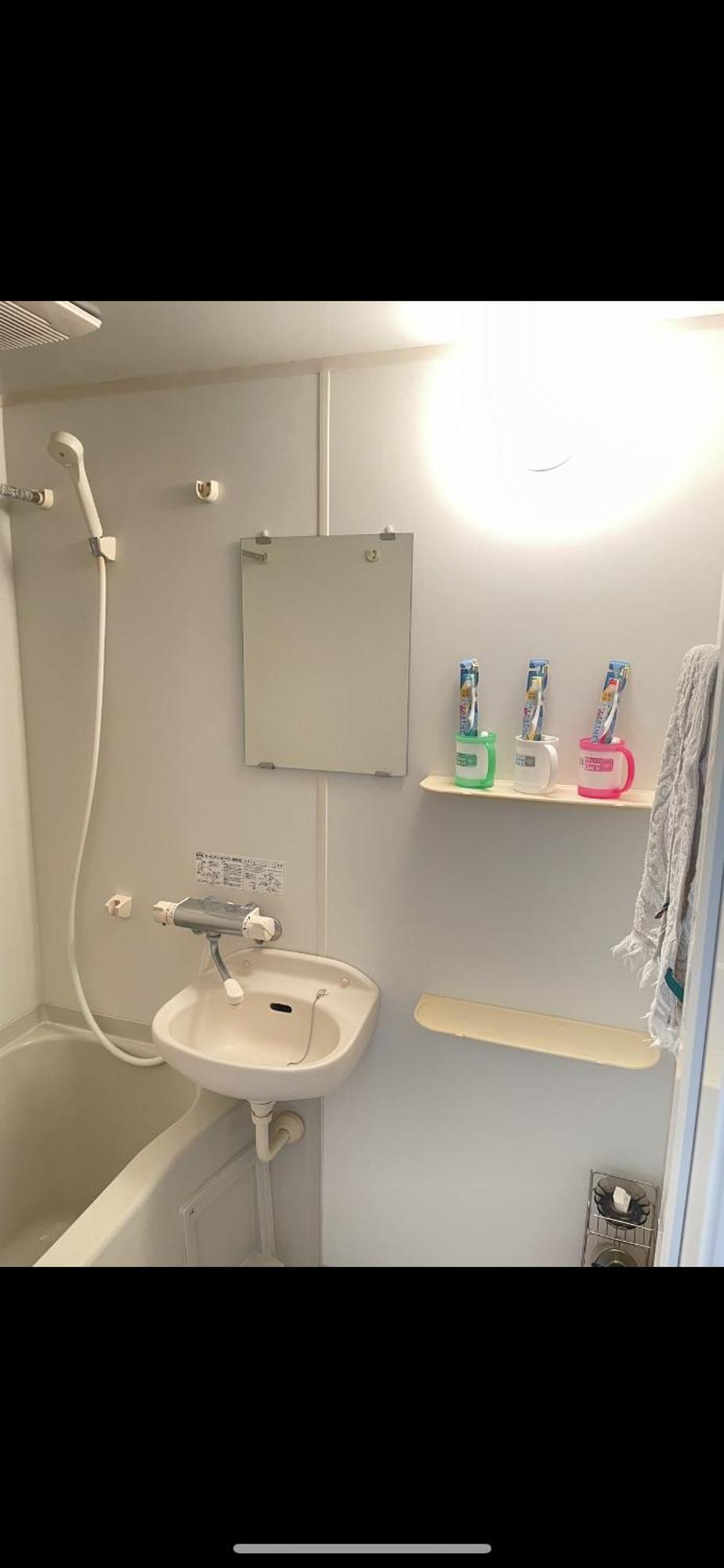 新宿安靜の家-A Quiet Home In Shinjuku - A 26 Square Meter Double Bed Room That Feels Like Home 東京都 エクステリア 写真